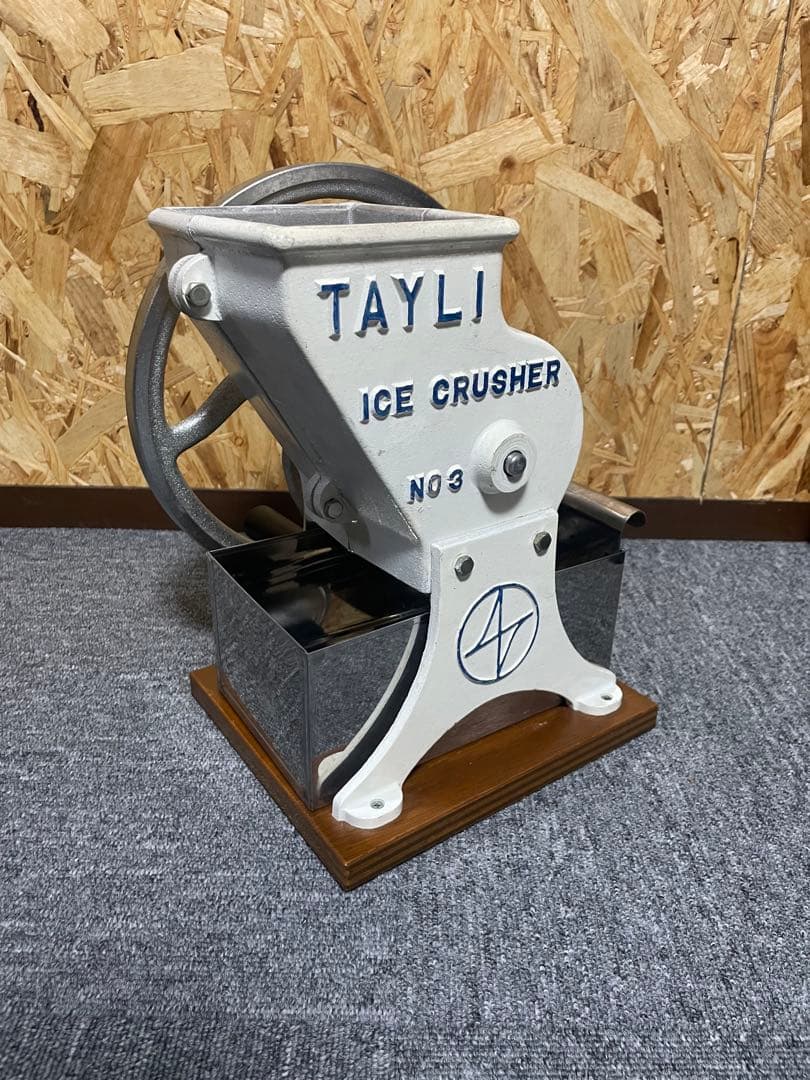 TAYLIアイスクラッシャーNo3 ICE CRUSHER昭和レトロヴィンテージ