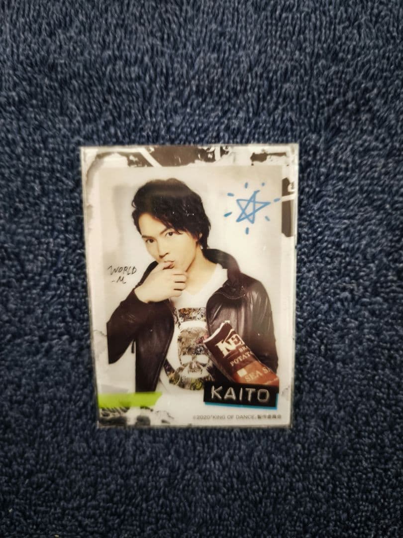 和田雅成トレカ他18点セット