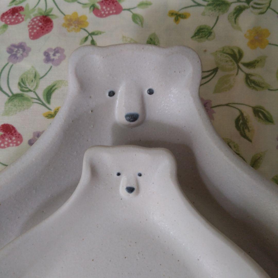 美品 *＊*… シロクマのお皿大＆中皿 各2枚セット *＊*…