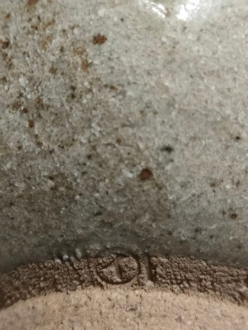 古唐津茶碗　絵唐津草紋　時代物　骨董