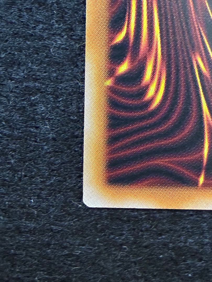 遊戯王 終撃竜-サイバー・エンド・ドラゴン オーバーフレーム プリズマ LOCR