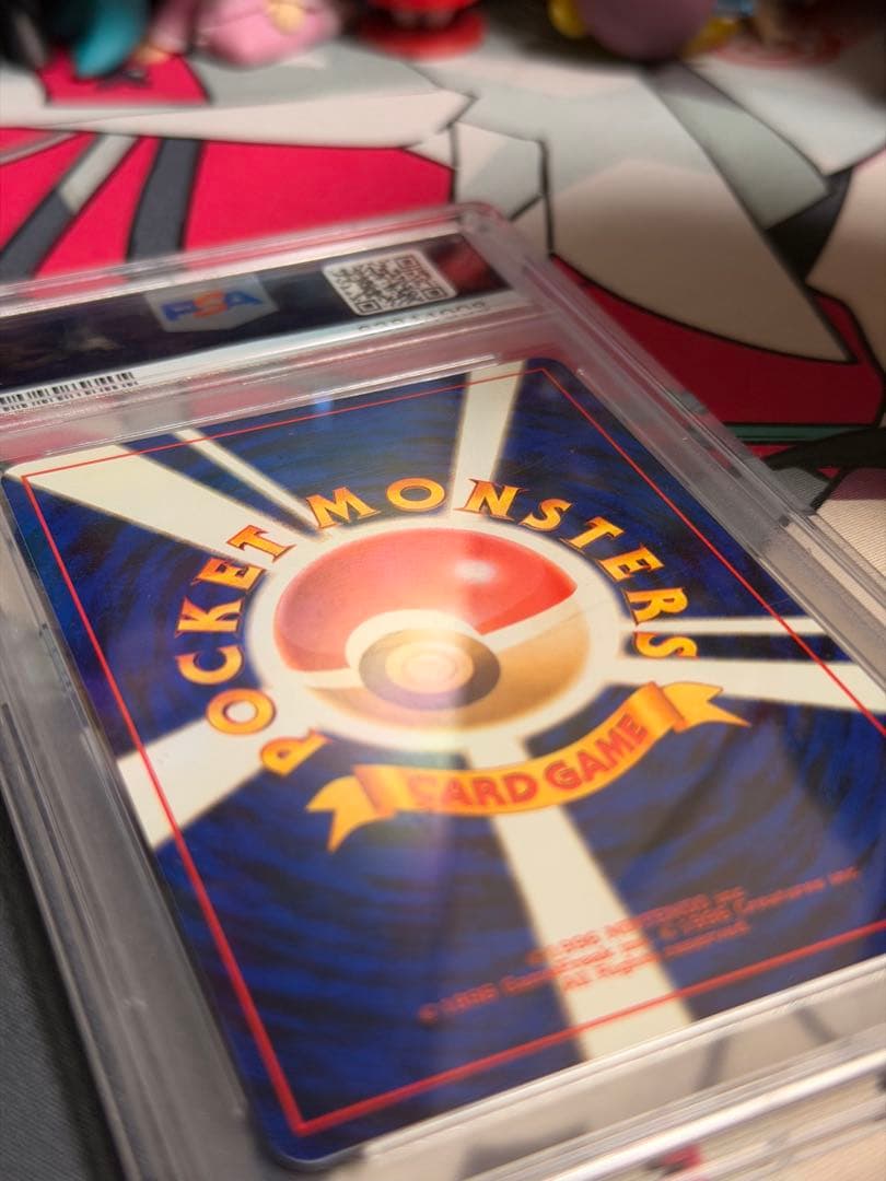 わるいリザードン ★ 第4弾拡張パック ロケット団 PSA 9 MINT