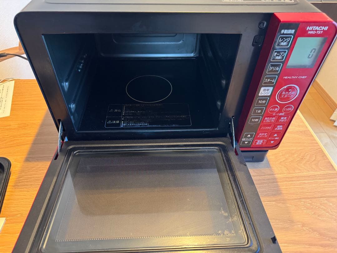 HITACHI オーブンレンジ MRO-TS7 赤