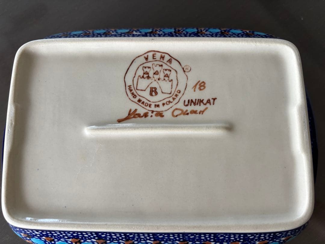 ポーランド食器　VENA社　UNIKAT 縁あり長方形皿　ブルー縁取り　used