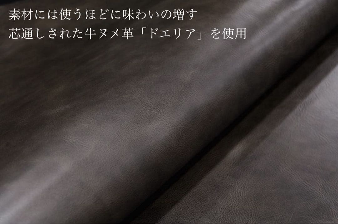 ミドルトラッカーウォレット/二つ折り財布【ブラック】