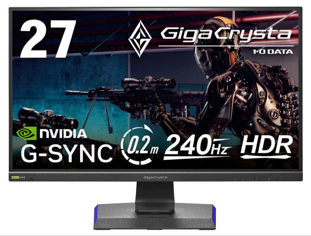 GigaCrysta GCQ271UD 27インチ240Hz ゲーミング