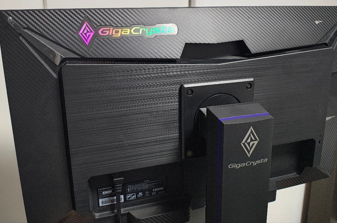 GigaCrysta GCQ271UD 27インチ240Hz ゲーミング