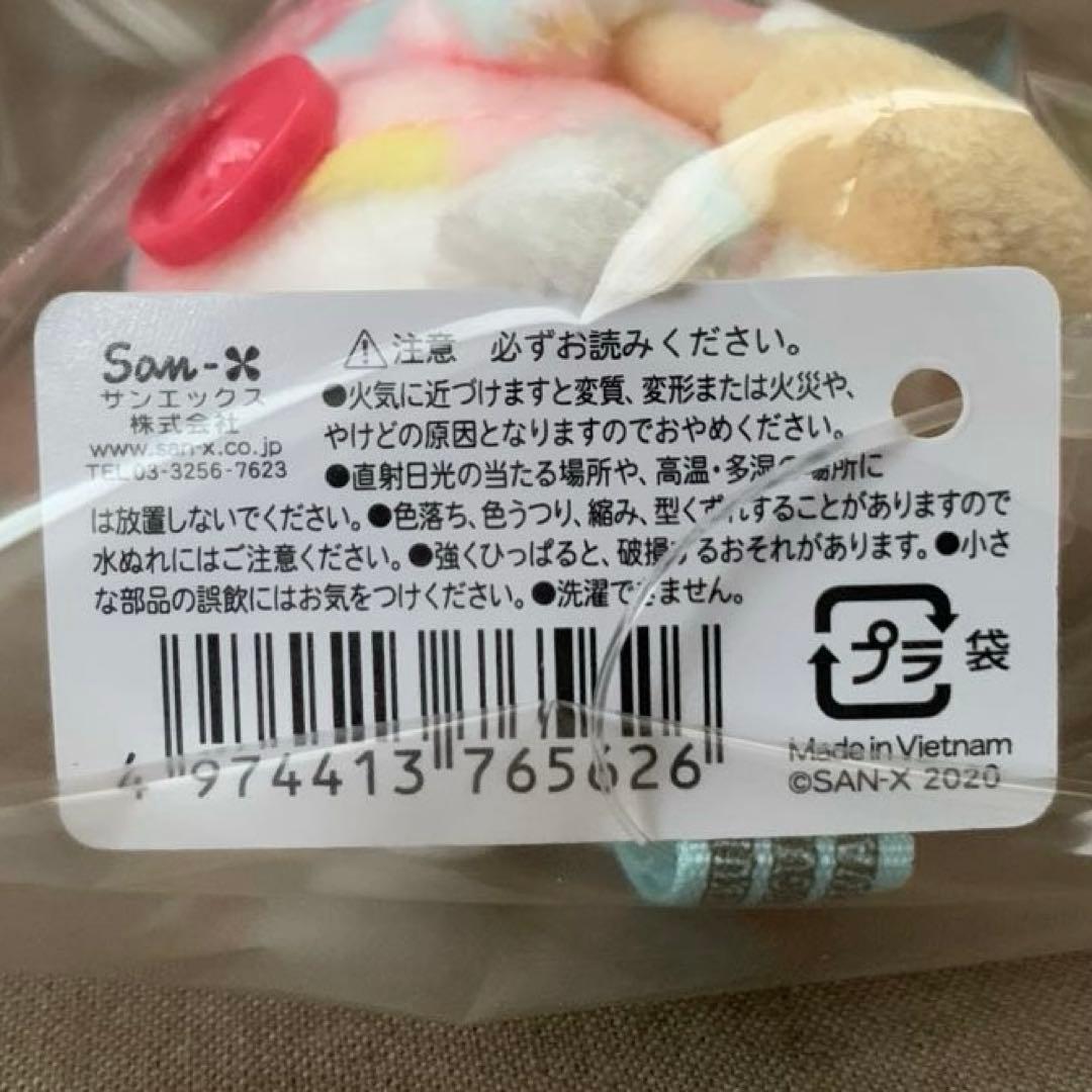 [1950]リラックマ&すみっコ　フェスティバル　イベント限定　てのりぬいぐるみ