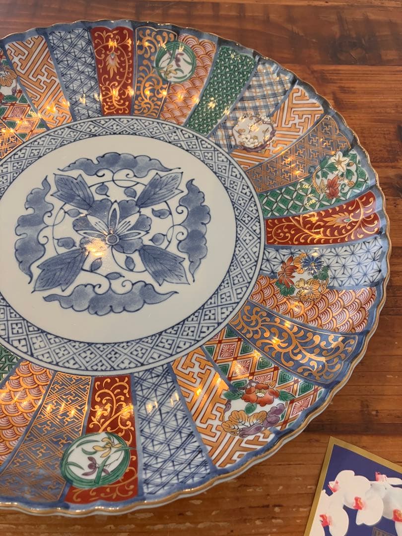 有田焼　龍峰窯　金彩　祥瑞花丸紋　大皿　プレート　飾り皿　吉祥　花柄　古伊万里