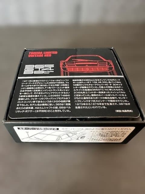 【未使用・TOMYTEC】フェラーリ 365 GT4 BB（赤/黒）