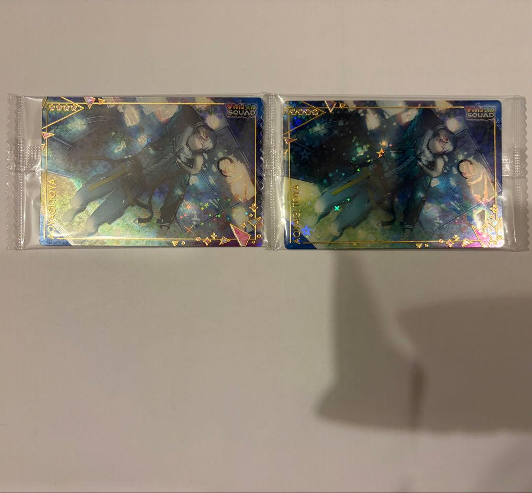 プロセカ まとめ売り グッズ 紙類