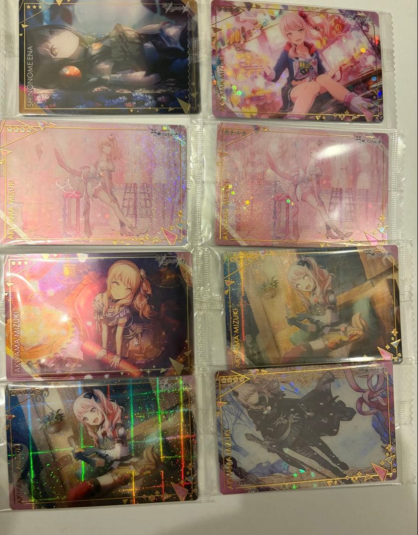 プロセカ まとめ売り グッズ 紙類