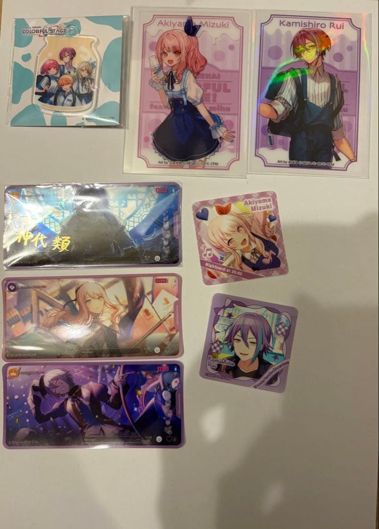 プロセカ まとめ売り グッズ 紙類