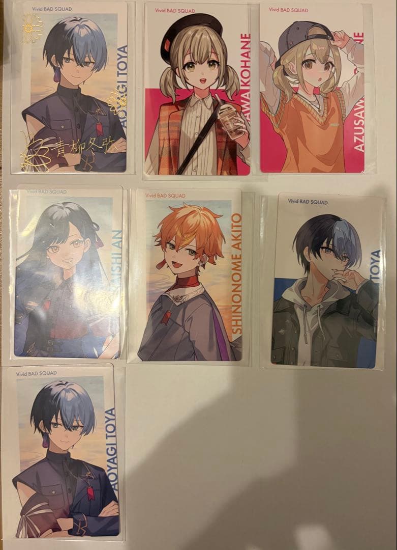 プロセカ まとめ売り グッズ 紙類