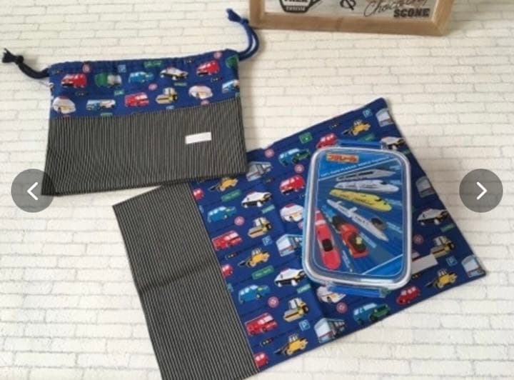 入学 オーダー 入園 ハンドメイド サッカー 英字 星柄 小学生