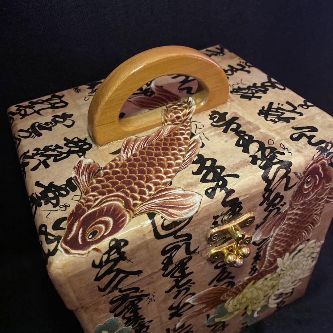 一閑張り風　メイクボックス　お化粧箱　鯉　Japanese make box