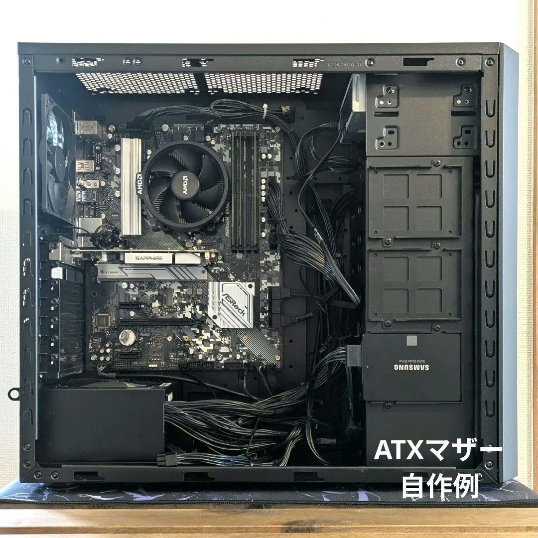 raytrek 自作用PCケース＋800W電源セット