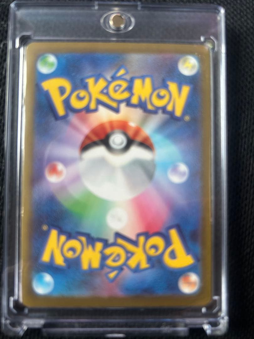 ゲンガーEX カード 最終値下げ