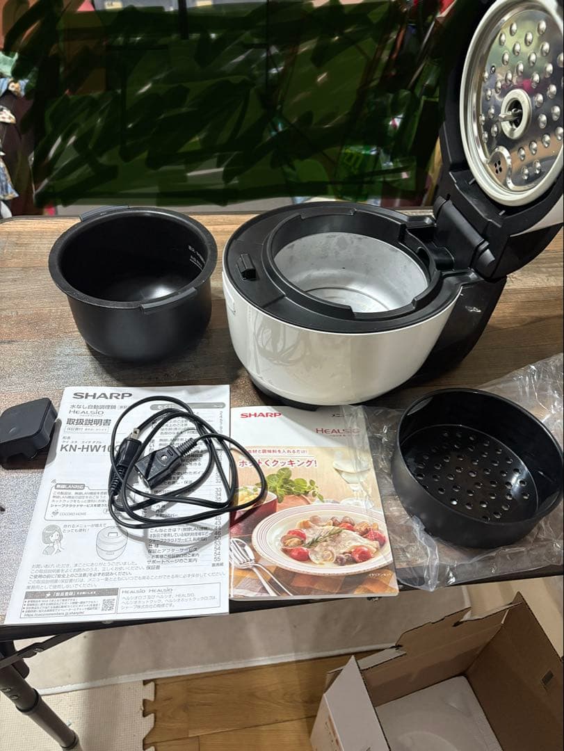 値下げ シャープ ヘルシオホットクック KN-HW-10G-W