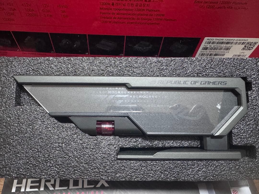 CPU Z790 EXTREME /THOR II 1200W / HERCULX