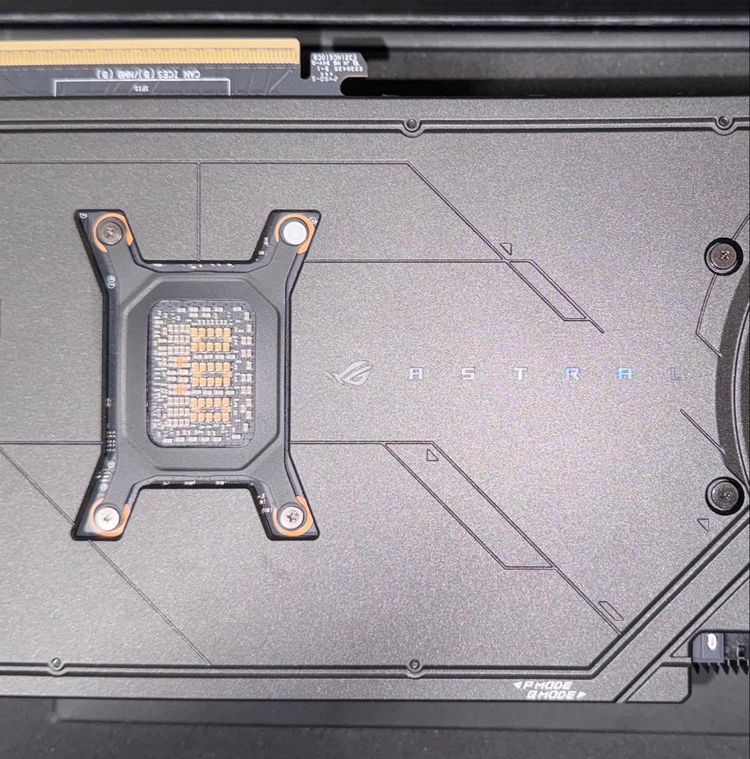 CPU Z790 EXTREME /THOR II 1200W / HERCULX