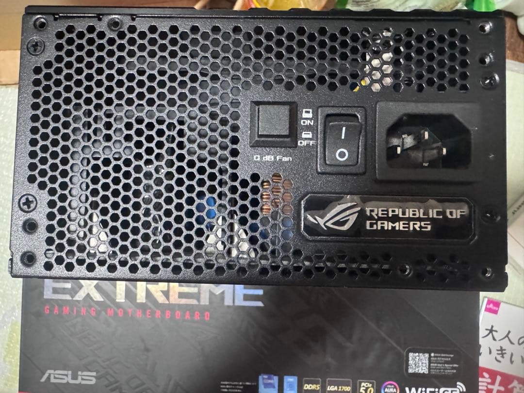 CPU Z790 EXTREME /THOR II 1200W / HERCULX