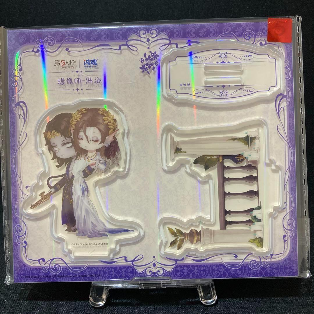 12枚 第5人格 IdentityⅤ アクリルスタンド JOKER Studio