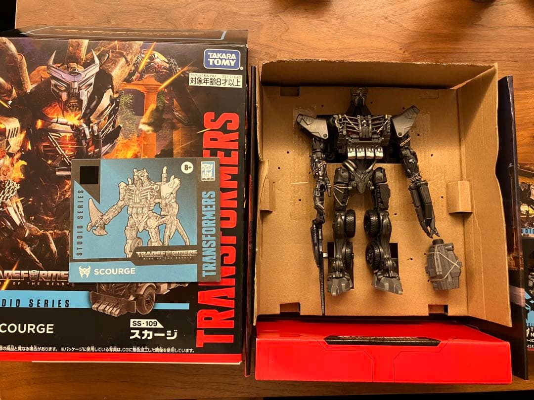トランスフォーマースタジオ　スカージ、ノヴァケイン　 SS-109、ss-121