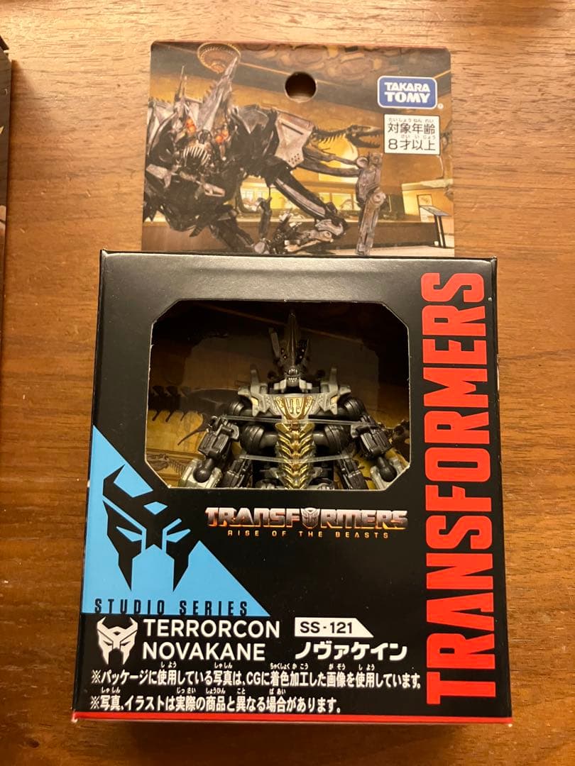 トランスフォーマースタジオ　スカージ、ノヴァケイン　 SS-109、ss-121