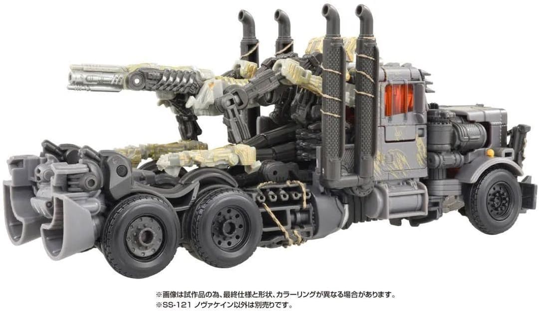 トランスフォーマースタジオ　スカージ、ノヴァケイン　 SS-109、ss-121