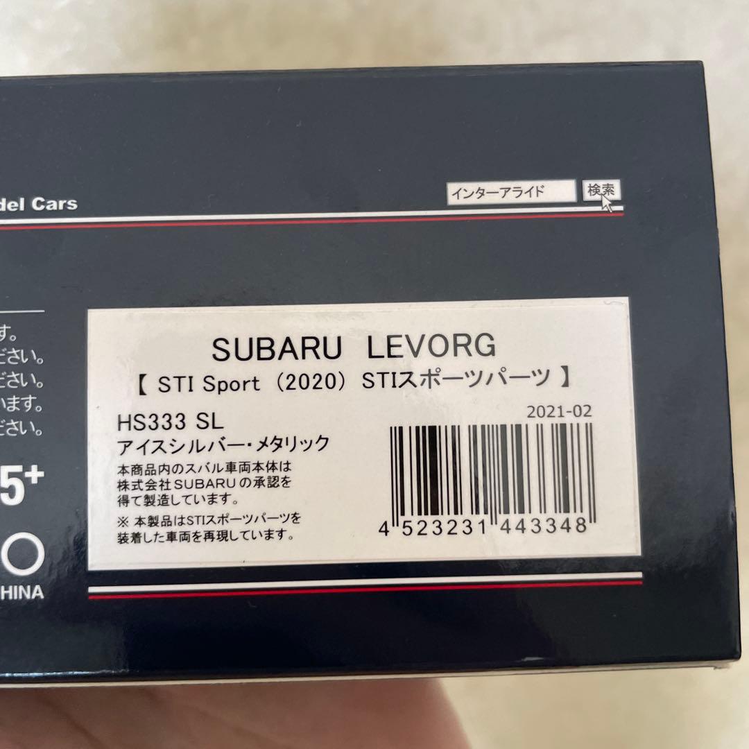 ミニカー Hi-story subaru levorg 1/43