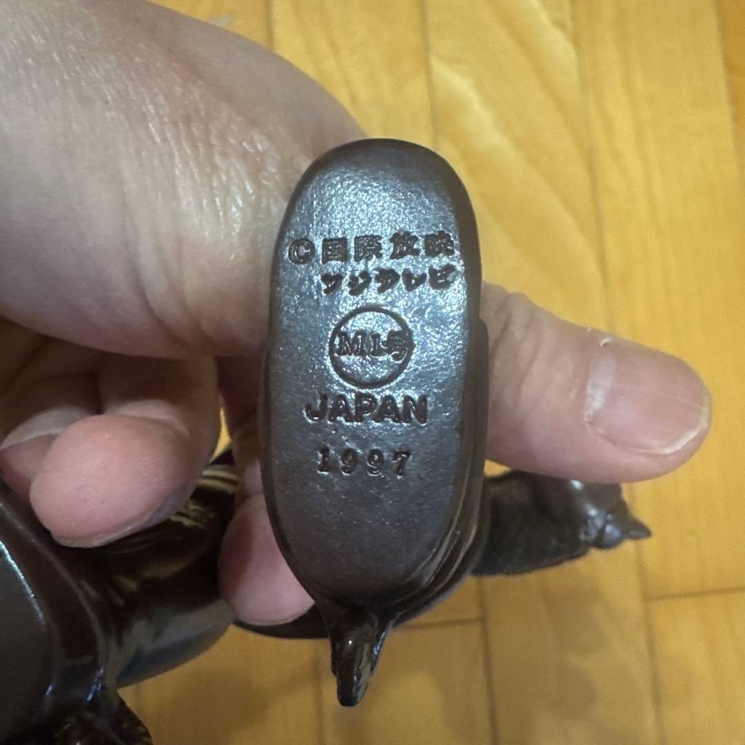 魔神ハンター　ミツルギ M1号製