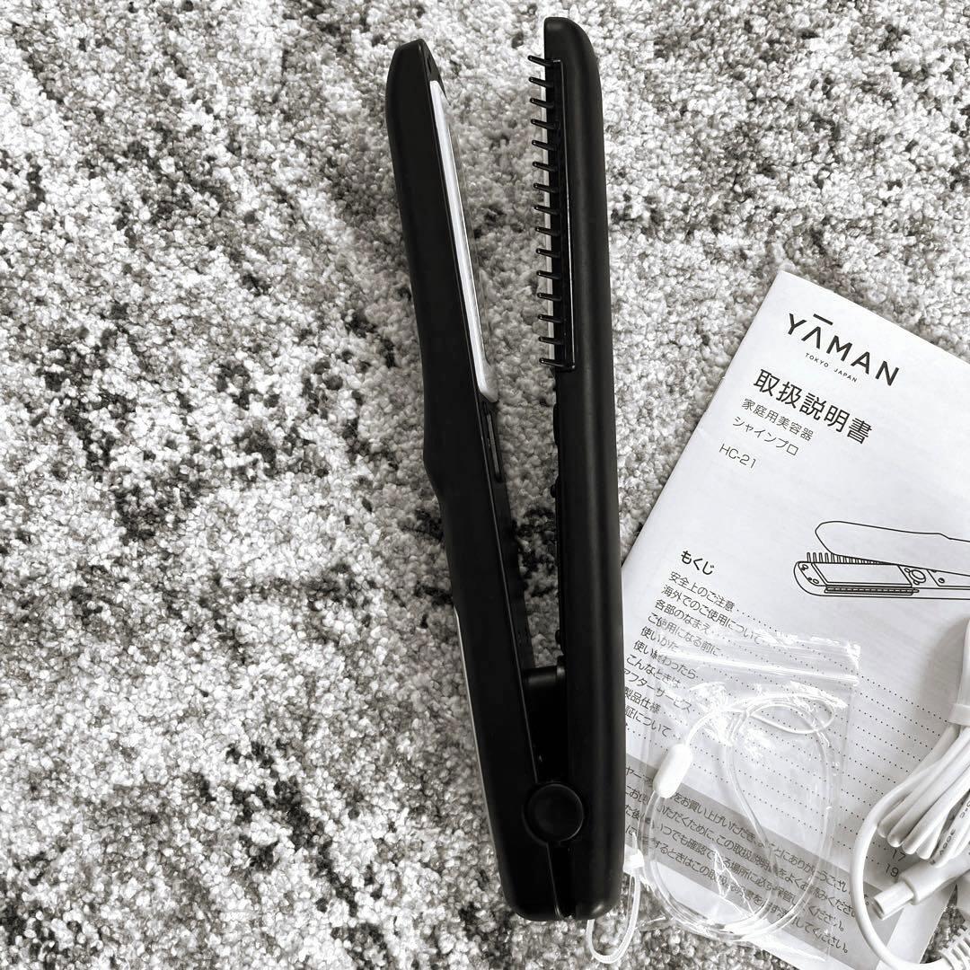 ヤーマン★超音波トリートメント★シャインプロ★ブラック★HC-21