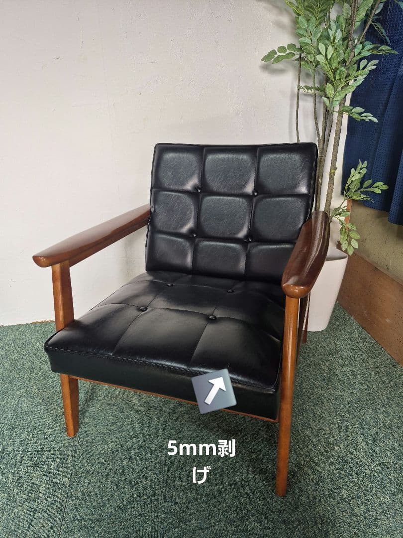 Karimoku　WS1150 1シータ　(Kチェアー)