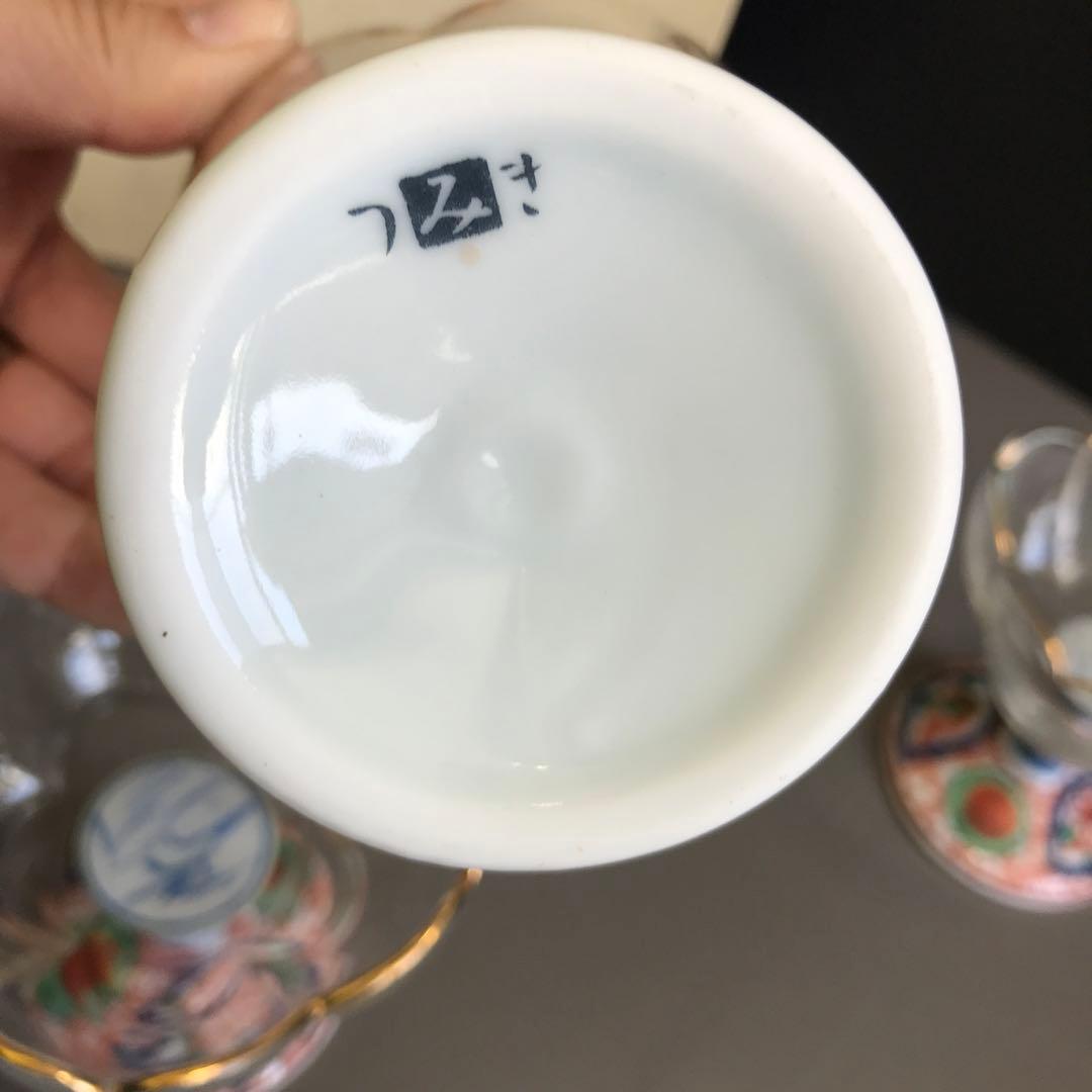三洋陶器　龍峰窯　つみき　赤絵花鳥　ガラスデザート鉢揃　高台小鉢　輪花鉢　和食器