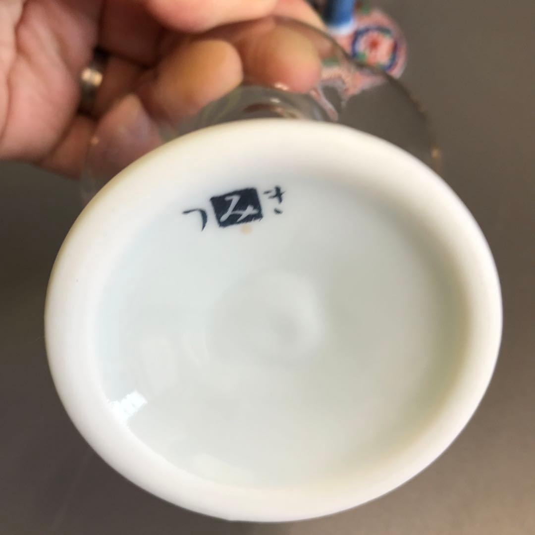 三洋陶器　龍峰窯　つみき　赤絵花鳥　ガラスデザート鉢揃　高台小鉢　輪花鉢　和食器