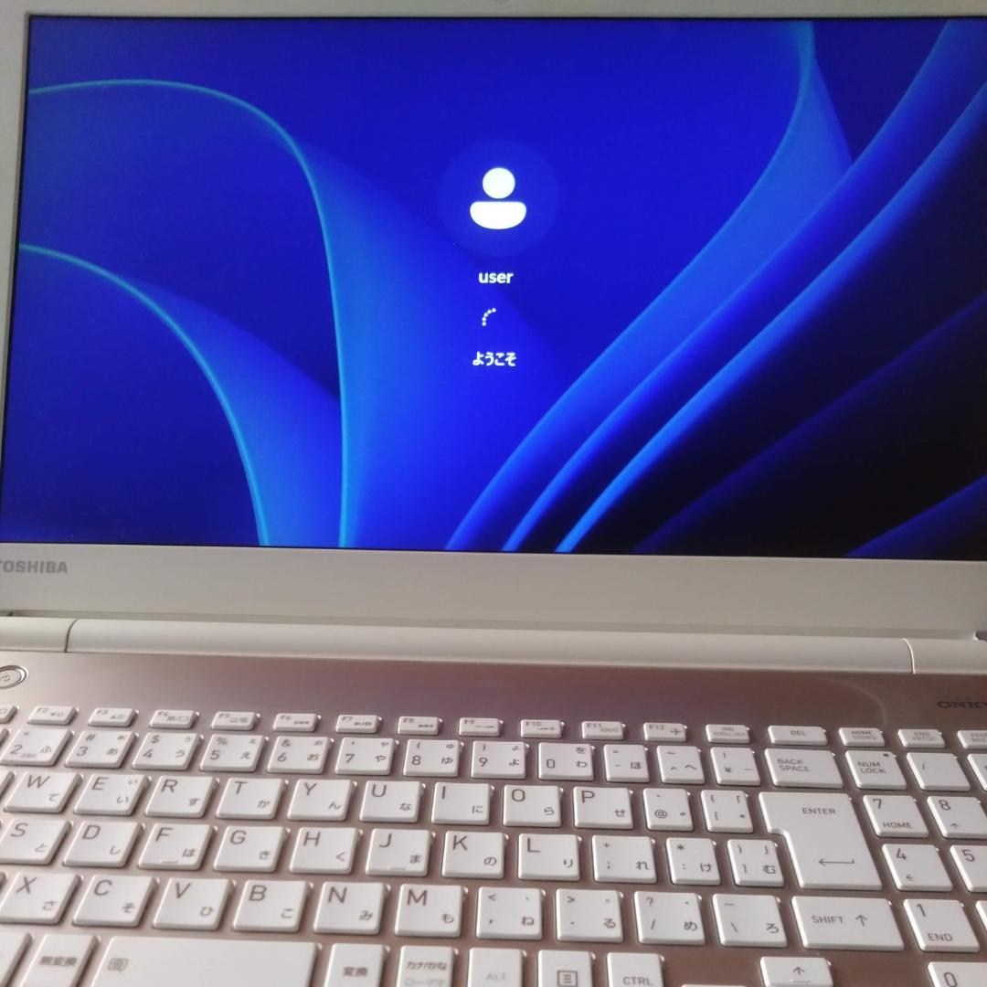 dynabook Core i7 メモリ8GB HDD Windows11