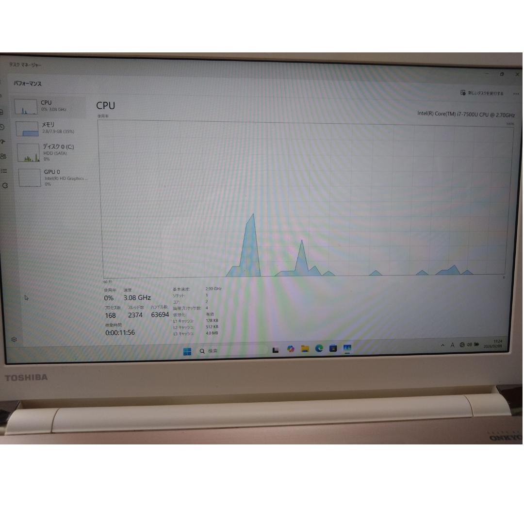 dynabook Core i7 メモリ8GB HDD Windows11