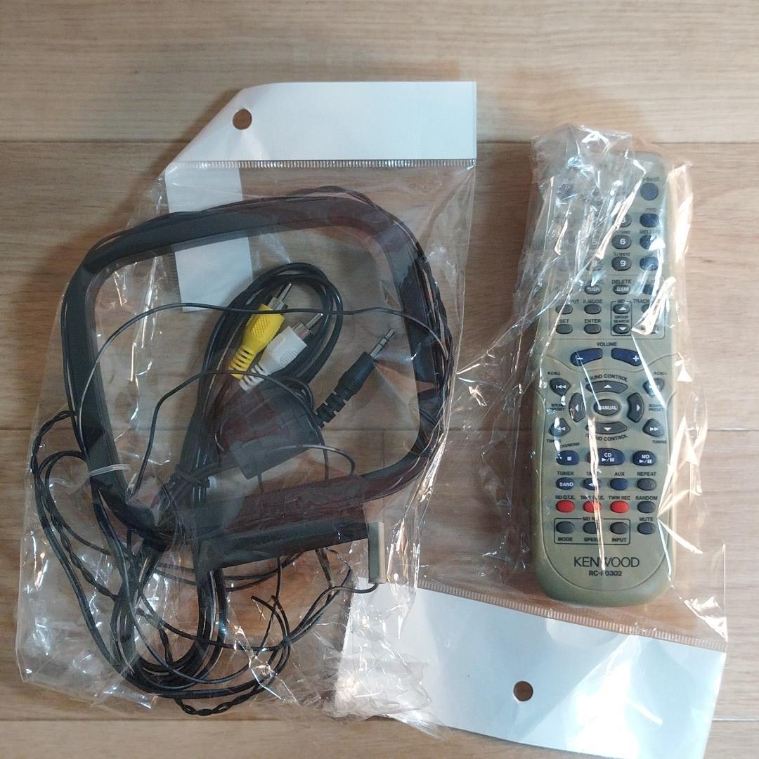 KENWOOD SL3MD CD/MD/カセットテープ/チューナー ミニコンポ
