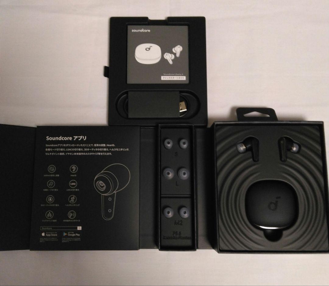 soundcore Liberty 4 完全ワイヤレスイヤフォン　ブラック