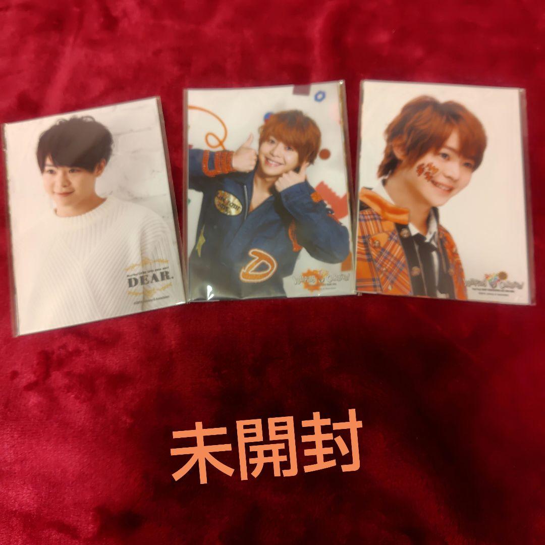 HeySayJUMP有岡大貴写真133 枚 ジャニーズ写真 スタトロ写真