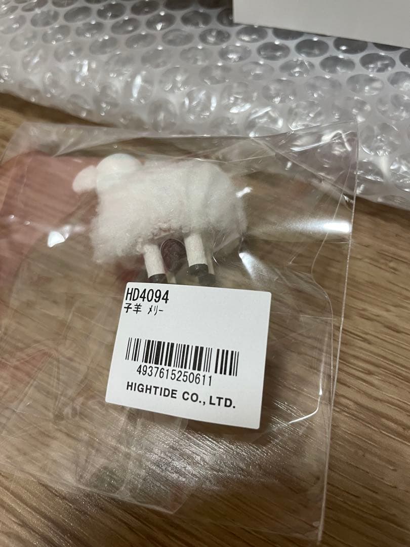 【新品未開封】ノルディカニッセ　限定版　サンタとひつじ