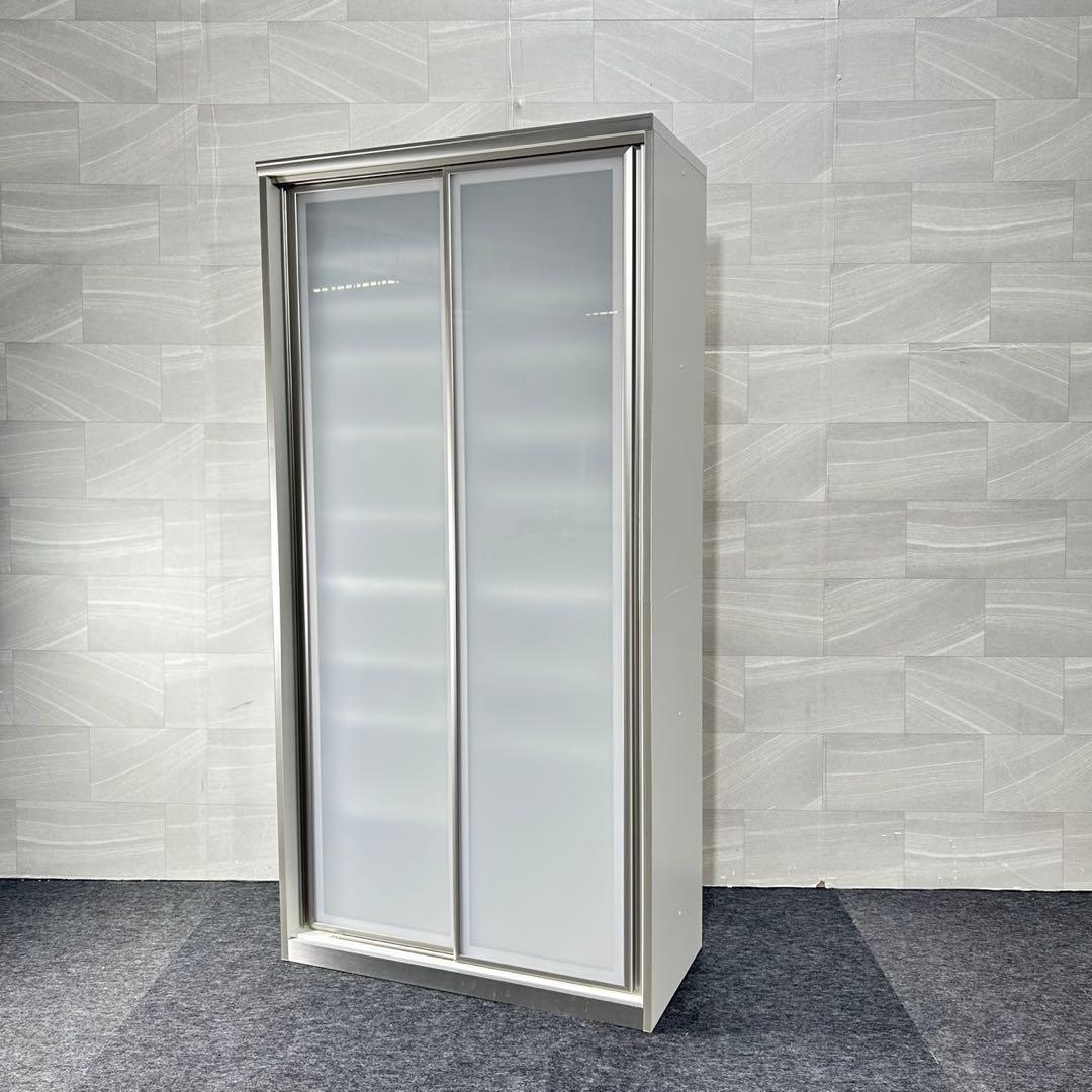 綾野製作所 食器棚 幅100cm キッチン収納 シンプル キッチン d5237