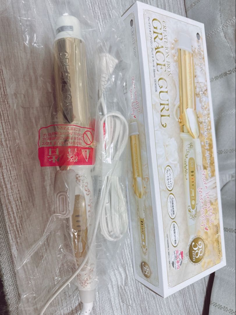 クレイツイオン ヘアアイロン グレイスカール 38mm CIC-W72012N