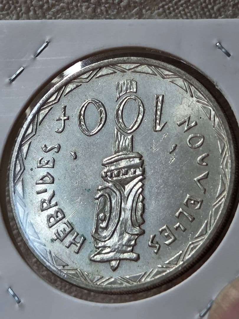 フランス領ニューへブリジース諸島　マリアンヌ像　100フラン銀貨