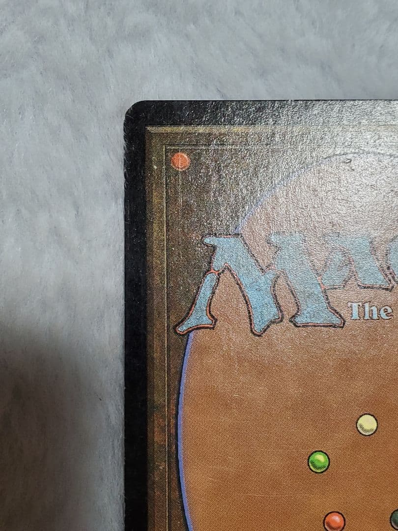 補充 ソーサリー　日本語 MTG マジック・ザ・ギャザリング