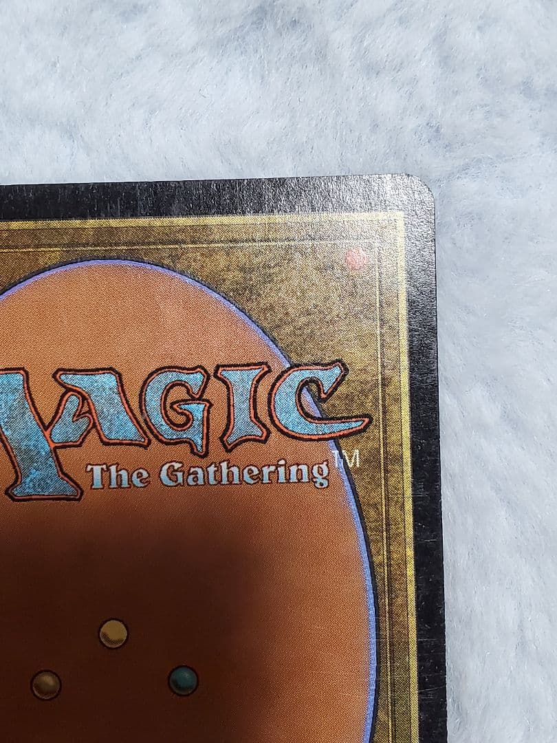 補充 ソーサリー　日本語 MTG マジック・ザ・ギャザリング