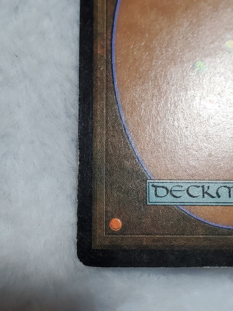 補充 ソーサリー　日本語 MTG マジック・ザ・ギャザリング