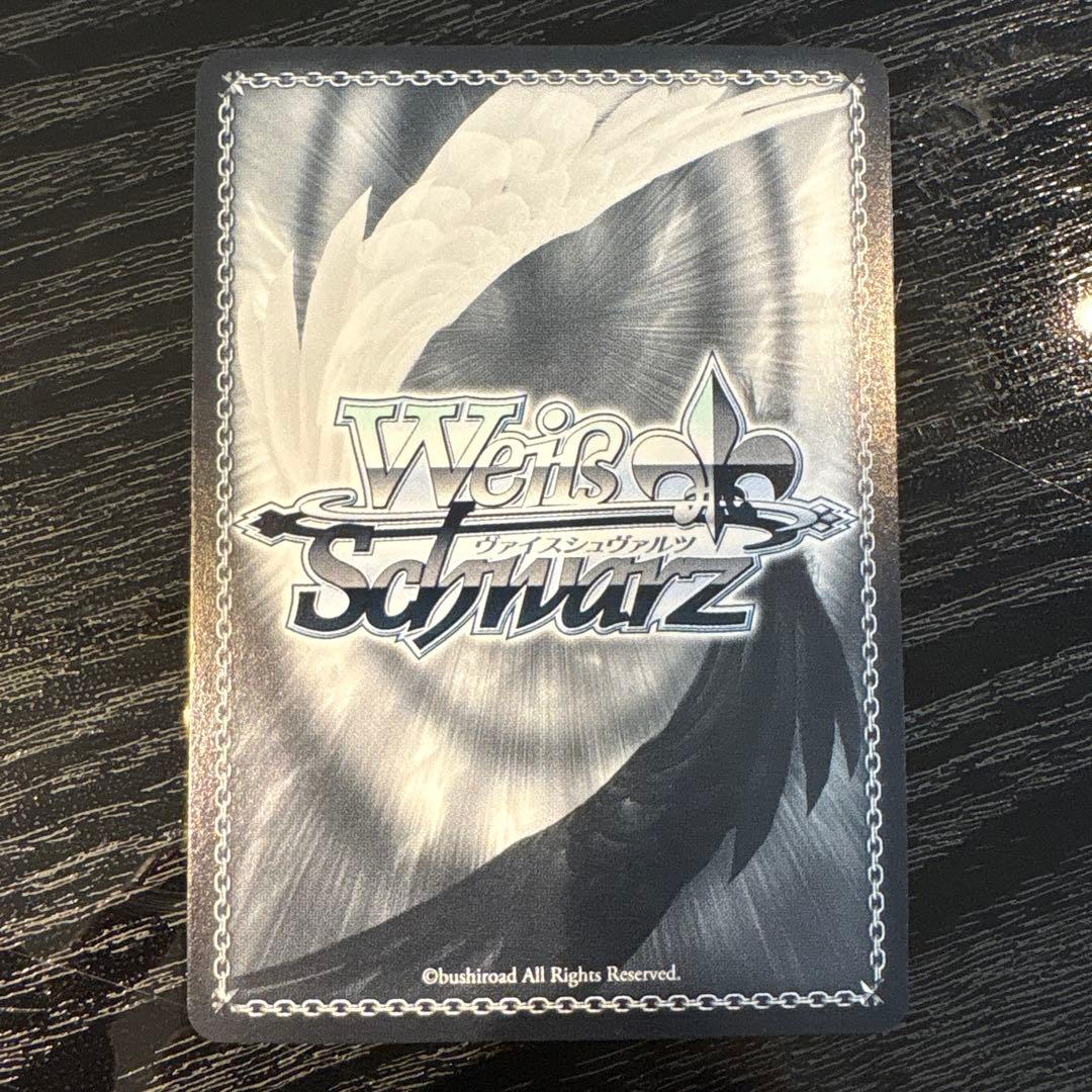 ヴァイスシュヴァルツ　主へと捧ぐ愛　アルベド　sp　サイン　オーバーロード