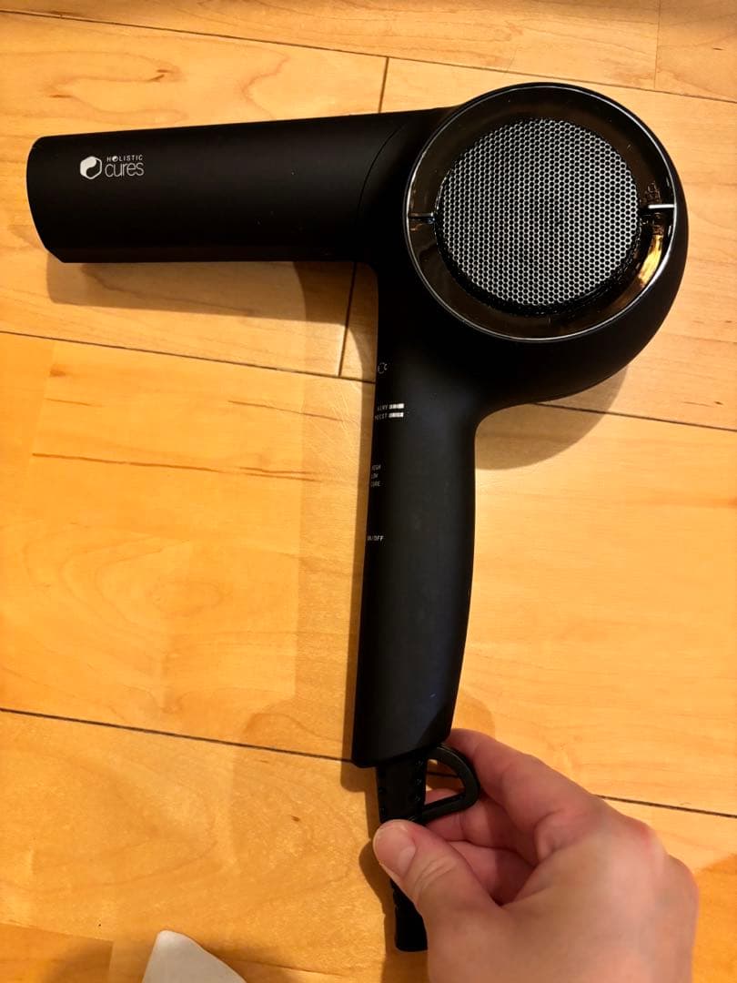 ホリスティック キュア ドライヤー Rp HOLISTIC CCID-G04B